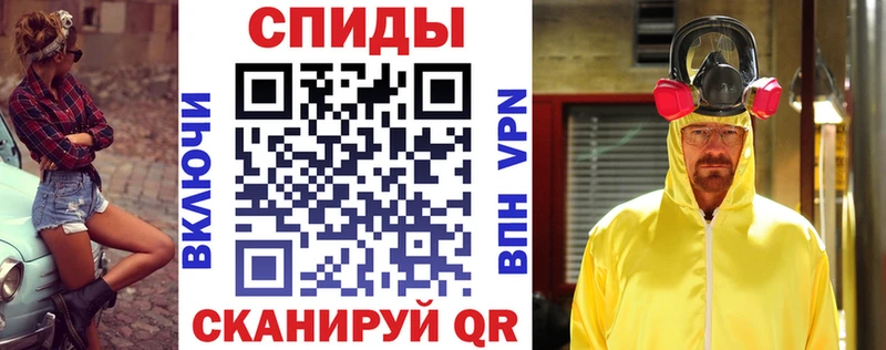 omg вход  Тюкалинск  Amphetamine Premium 