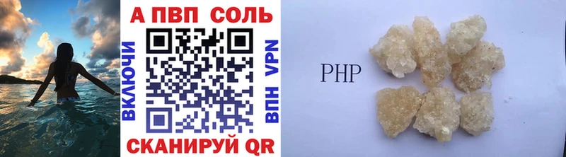 маркетплейс наркотические препараты  Тюкалинск  ОМГ ОМГ ССЫЛКА  Альфа ПВП СК  купить наркотики сайты 