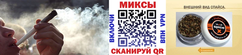 БУТИРАТ Butirat Тюкалинск
