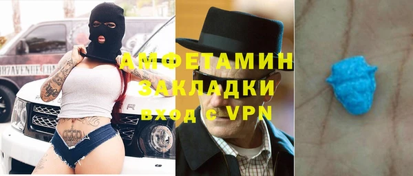 не бодяженный Белокуриха