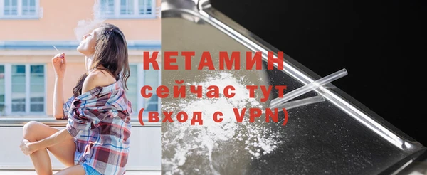 а пвп мука Белоозёрский