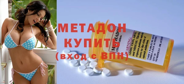 а пвп мука Белоозёрский