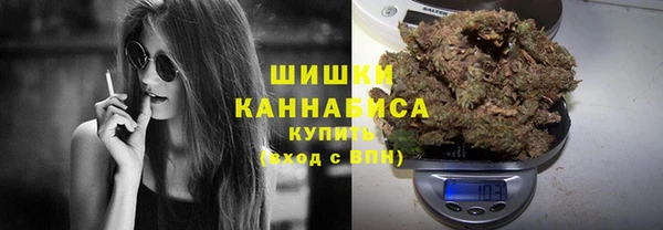 винт Беломорск