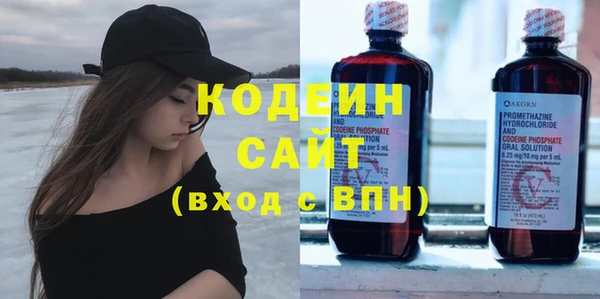 не бодяженный Белокуриха