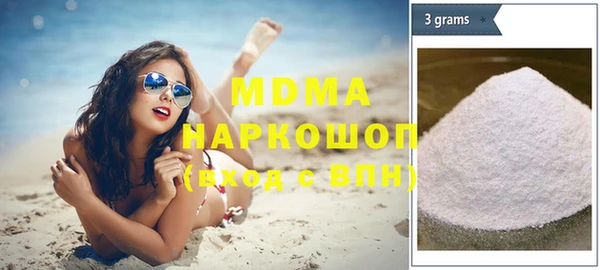 а пвп мука Белоозёрский