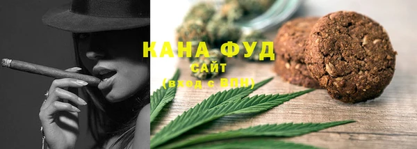 не бодяженный Белокуриха