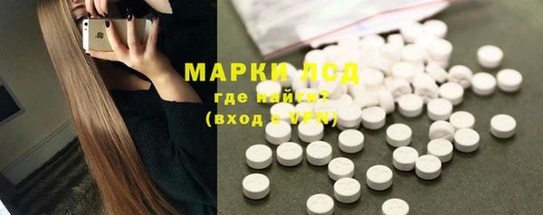 не бодяженный Белокуриха