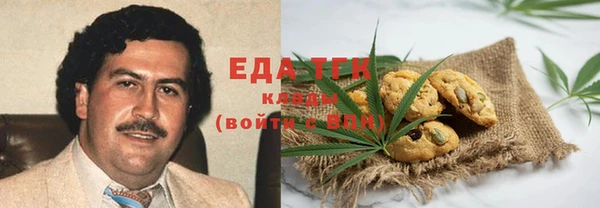 не бодяженный Белокуриха