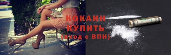 а пвп мука Белоозёрский