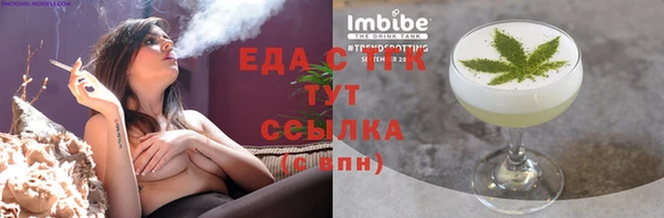 не бодяженный Белокуриха