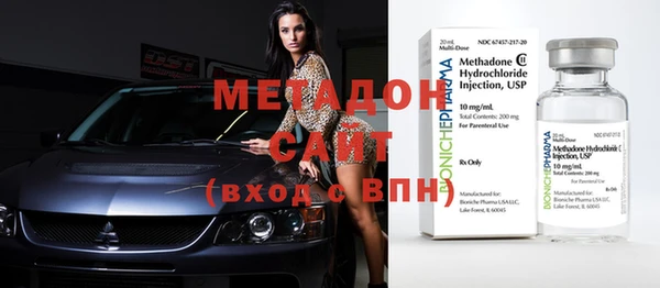 винт Беломорск