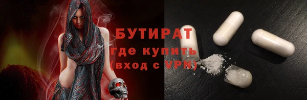 а пвп мука Белоозёрский