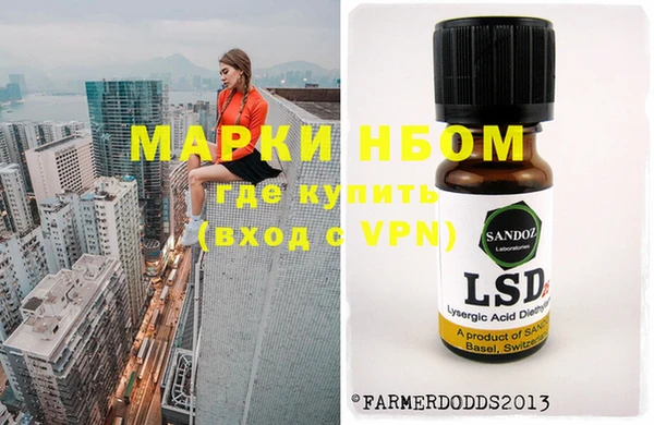 а пвп мука Белоозёрский