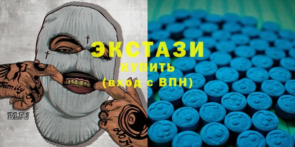 винт Беломорск