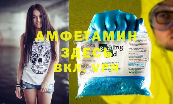 не бодяженный Белокуриха