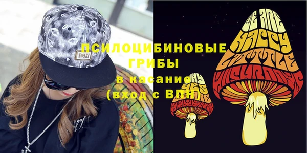 винт Беломорск