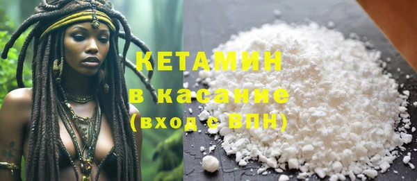 а пвп мука Белоозёрский