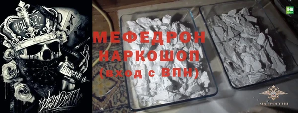 не бодяженный Белокуриха