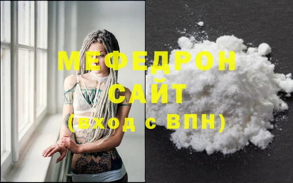 не бодяженный Белокуриха