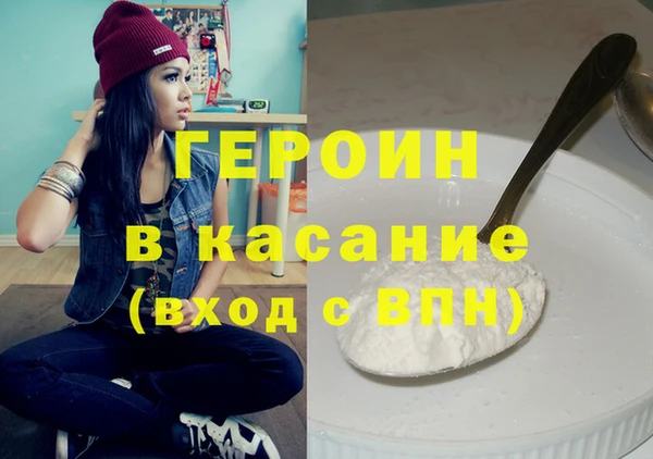 а пвп мука Белоозёрский