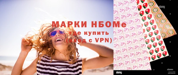 а пвп мука Белоозёрский