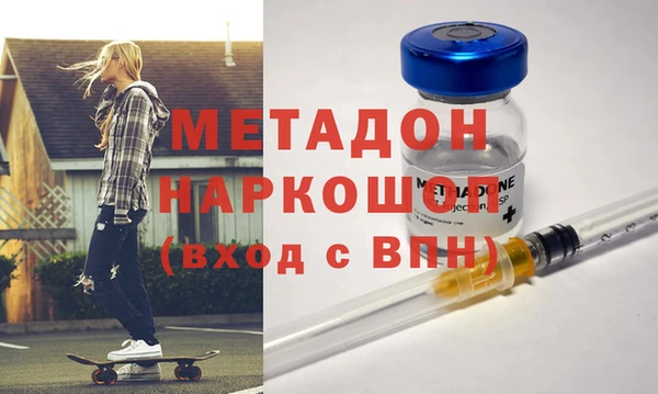 а пвп мука Белоозёрский