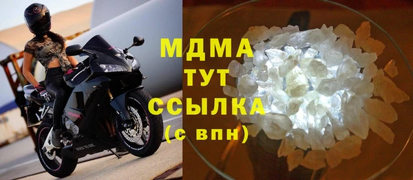 не бодяженный Белокуриха