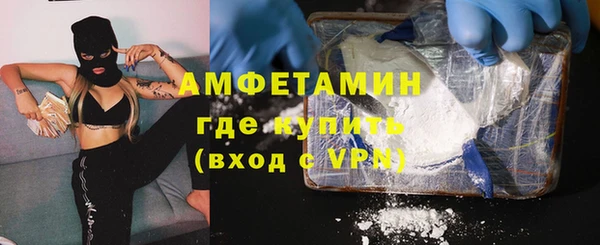 а пвп мука Белоозёрский