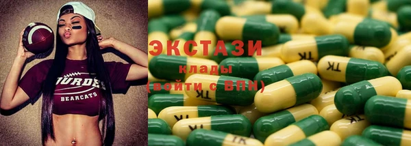 а пвп мука Белоозёрский