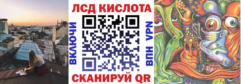 цена   Тюкалинск  Наркотические марки 1500мкг 